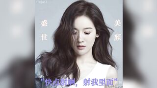 「射我裡面快點」93年前女友見面才5週就主動讓我內射，騎乘位全自動！ china