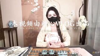 茶藝師銷售秘籍 被中出兩炮 蘇小涵 china