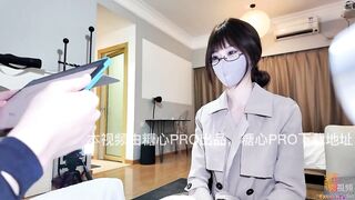 實習生為了能夠轉成正式員工 出賣身體為老闆深喉口交毒龍 牛奶泡芙 china
