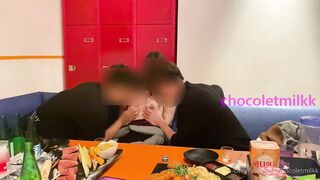 술 취하면 장소 안 가리는 와이프