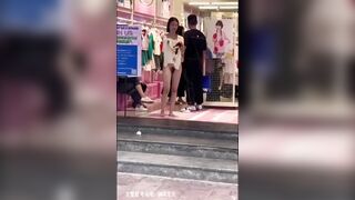 chn25081410 china ipcam