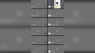 팝콘BJ 케인-솜먼지(개련) 미더스 합방 풀버전 [앞.뒤부분+합본] 18V korean po