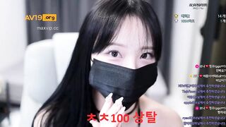 보나 bororo90 korean bj