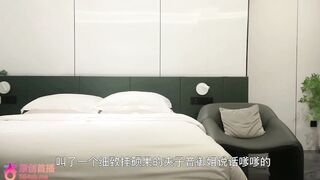chn25081601 china