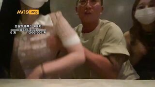 대팔장군 룸방송 korean bj