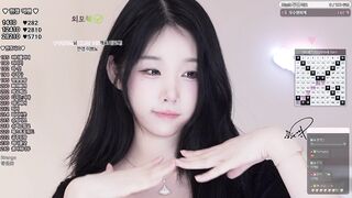 20250817 한갱 하이라이트 korean bj