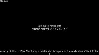 Eating, Talking, Faucking korean porn