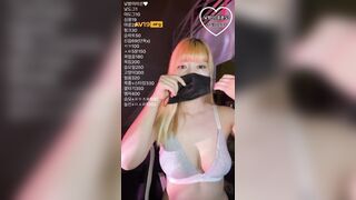 낮밤 비번방 CK속옷 korean bj