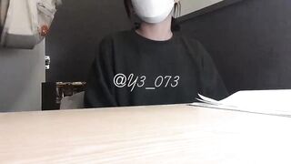 택시 야노녀 2개 (1)
