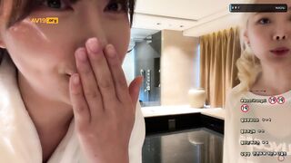 숲 박하악__25.08.03 비키니의첸쇼 with 아라미 korean bj