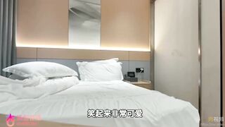 網約一個穿著緊身牛仔褲非常性感的漂亮妹妹 china