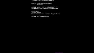 코토하 눈풀리는 영상