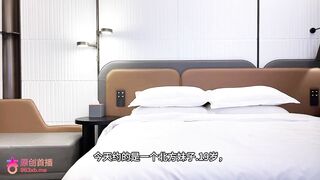 얼굴 몸매 쩌는 중국 조건녀
