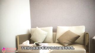 chn25082301 china