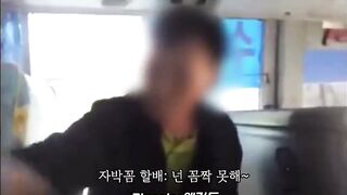 전문초대남_엔칸토 [섹트블루스카이] 정액발사샷 모음 korean porn vip (30)