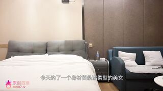 반응 좋아서 중국 이쁜 조건녀2