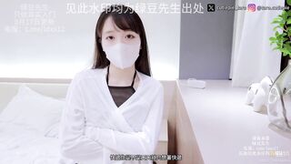 忘了寶貝生日被她穿上性感戰衣榨乾精液 小巧芋艿 china