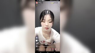틱톡커 눈을 감자