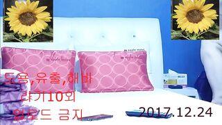 사위와 알몸으로 뒹구는 장모