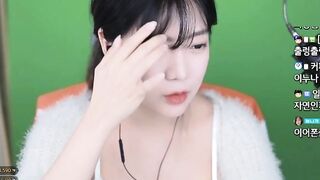 팔꿈치 서로 닿나요 2편 뉴페