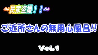 興奮大　エロすぎ【幻 プール編 jav jvip ipcam 3 (4)