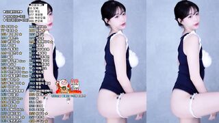 스쿨미즈 수영복 하이레그 BJㅇ화 엉덩이살 korean bj