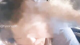 옆집구멍 혀니
