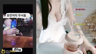 아프리카 서실 11 23 방송 1