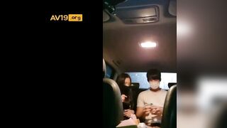 잘생긴 대물남_차간단