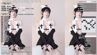 한갱 250906 korean bj