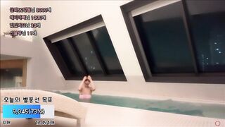금화 비번방 2