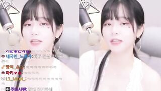 쵸단 욕