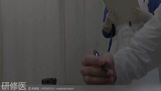 [禁断]診察室15 - 狙われた初診の巨乳女子大生 ipcam