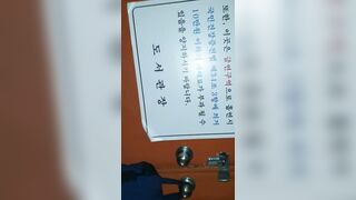 멀티룸공공장소야노섹 몰래섹스 모음 [사진+영상 81개파일] korean porn vip (21)