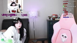 아프 트위치 은꼴 클립 모음 korean bj (29)