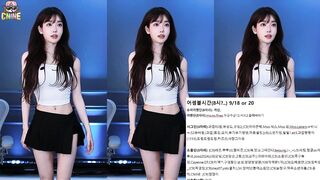 과즙세연 250910 하이라이트 korean bj 2