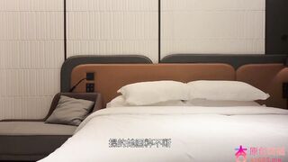 chn25091205 china