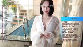 율리 비키니 방송 2025-06-07