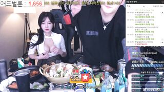 세모쇼 요청 korean bj