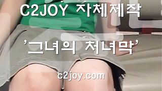 고전 그녀의 처녀막 26분