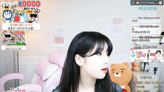 과즙세연 시스루꼭노