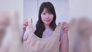 속옷리뷰
