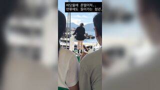 인스타 엉밑