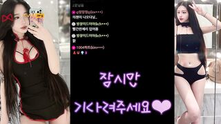 팬더 효민_란제리 뒷고