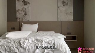 chn25091702 china