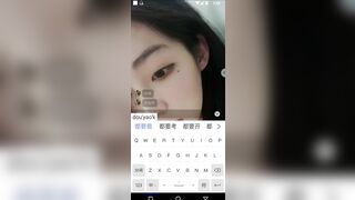 1대1 영통 중