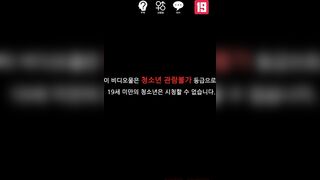 PC-ROOM SLUT  존예