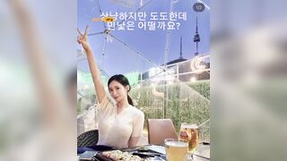 98년생 김소연_잠실롯데 스폰녀 [얼굴예쁨]