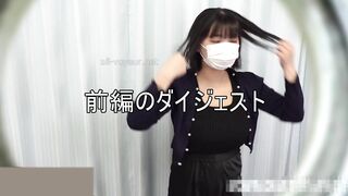 【診察カルテ22後編】極太お注射挿入で最高潮…患者の卑猥局部に、退魔処置を施しました ipcam