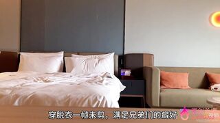 探花一個大長腿腰細說話溫柔美女 偷偷摘下保險套抽插 普朗克 china